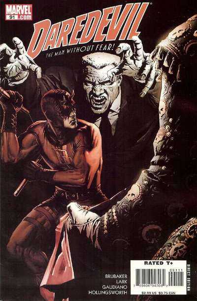 Daredevil #91 Vol #2