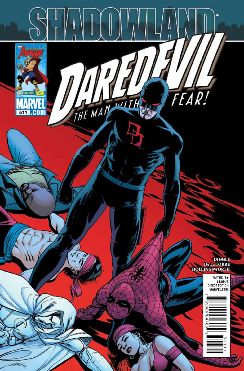 Daredevil #511