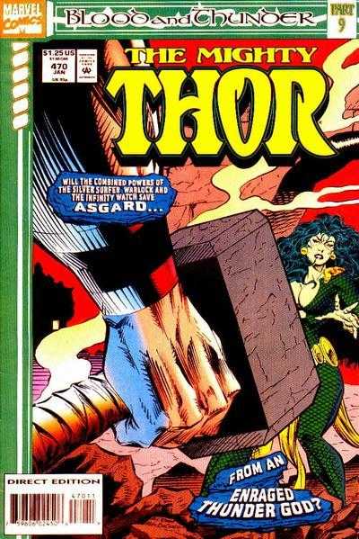 Thor #470 (1994) (Mid Grade)