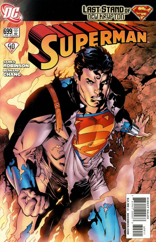 Superman #699