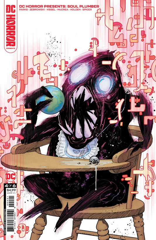 DC Horror Presents: Soul Plumber #4 Cover B Yanick Paquette Card Stock Variant