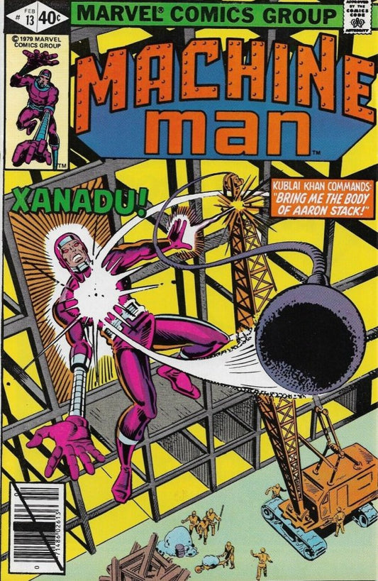 Machine Man #13 (1980) (Mid Grade)