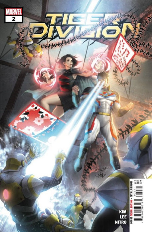 Tiger Division #2 (Of 5)