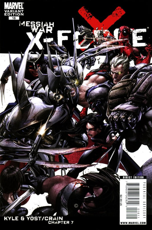 X-Force #16 (2009) (High Grade)