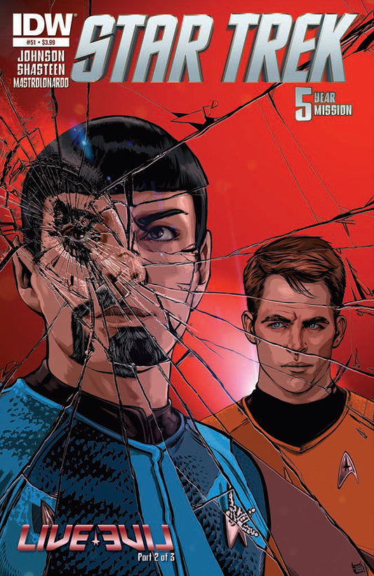 Star Trek #51