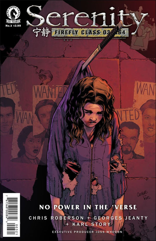 Serenity No Power In The Verse #3 (Of 6) Jeanty Var