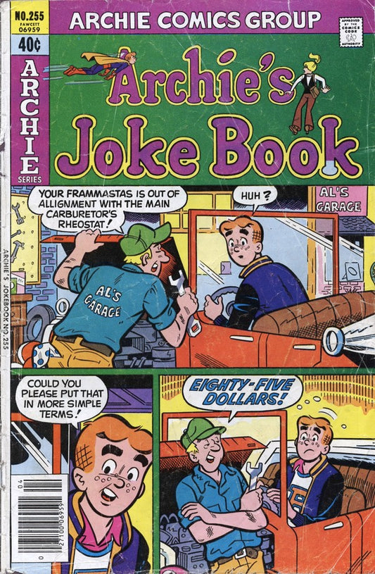 Archie's Joke Book #255