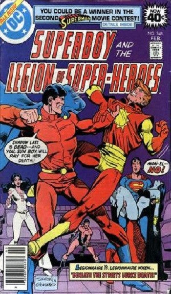 Superboy #248