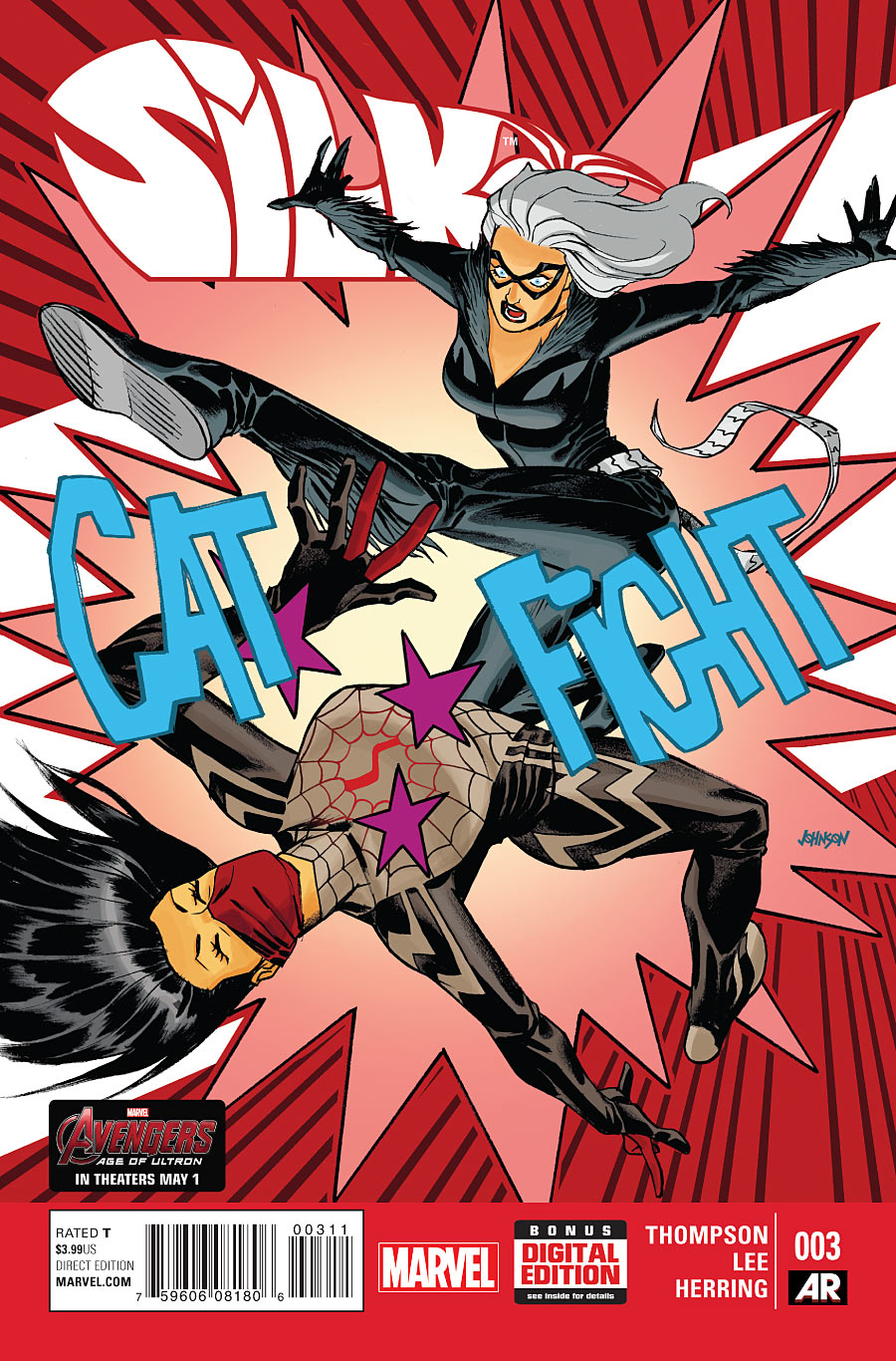 Silk #3