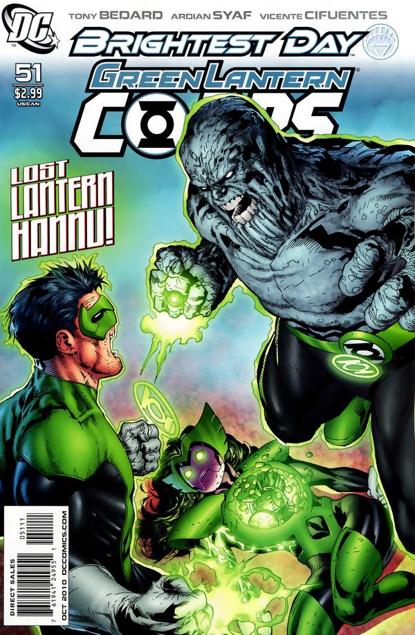 Green Lantern Corps Vol 2 #51