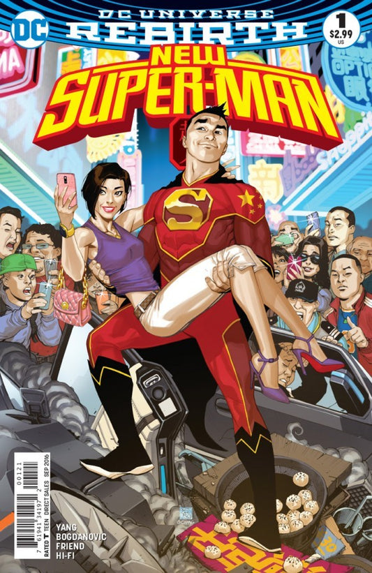 New Super-Man #1 Bernard Chang Variant Edition