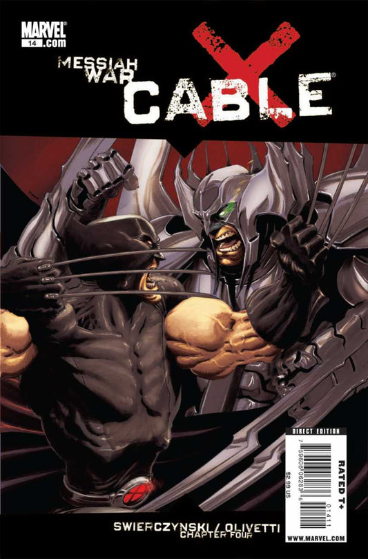 Cable #14 (2008) (Mid/High Grade)