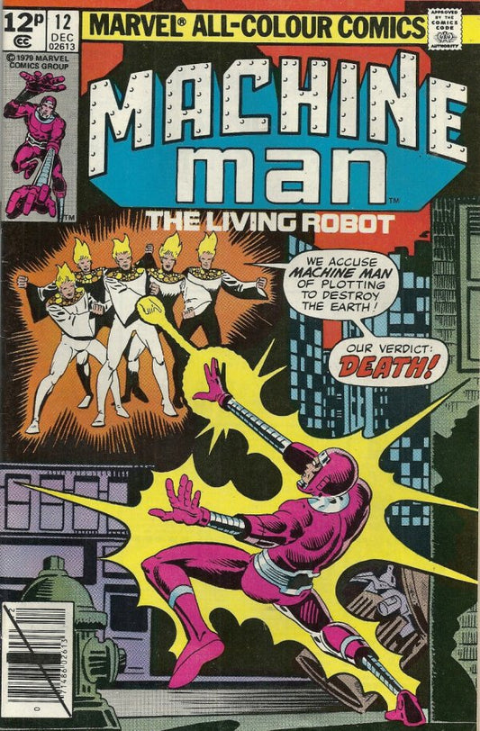 Machine Man #12 (1979) (Mid Grade)