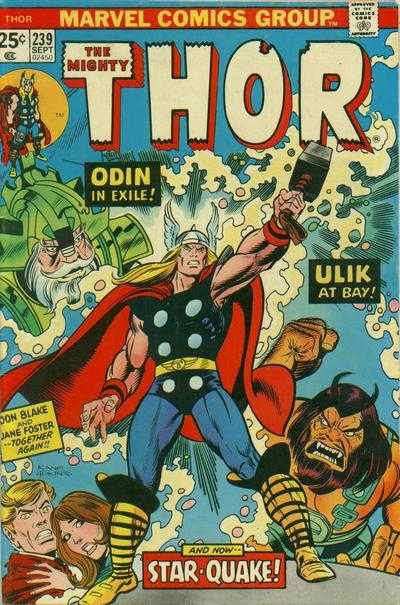 Thor #239 (1975) (Mid Grade)