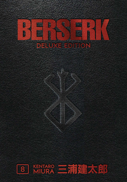 Berserk Deluxe Edition Hc Vol 08 (Mr)