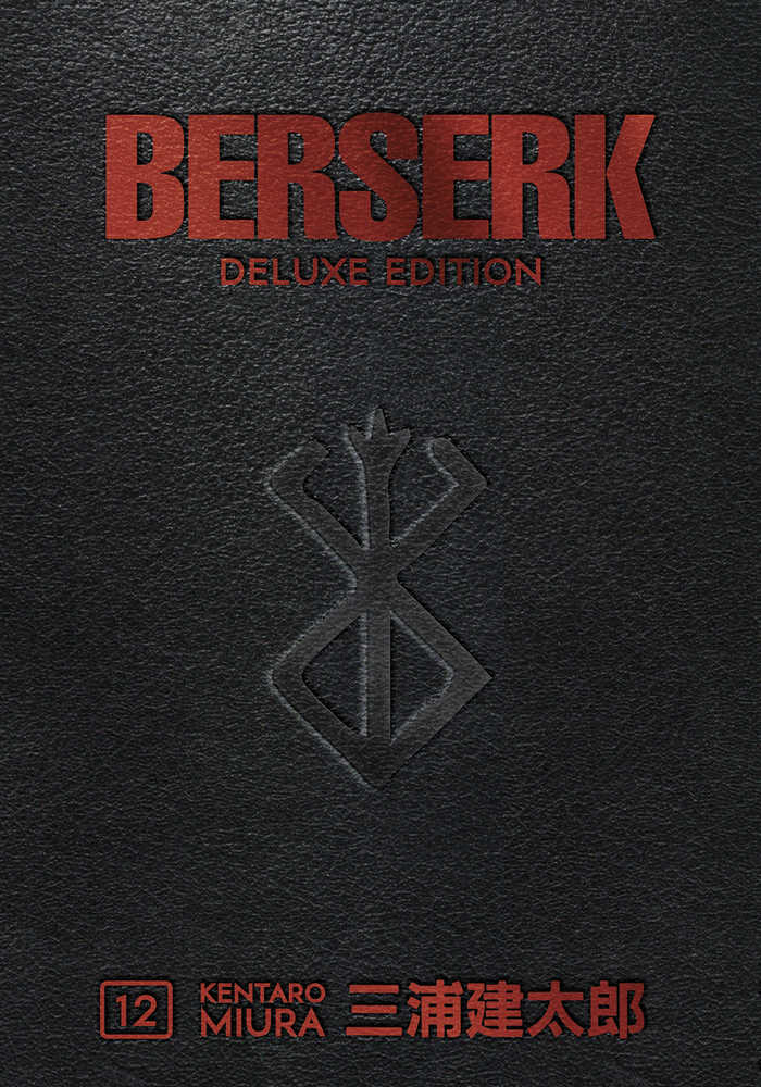 Berserk Deluxe Edition Hc Vol 12 (Mr)