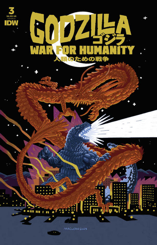 Godzilla: War for Humanity #3