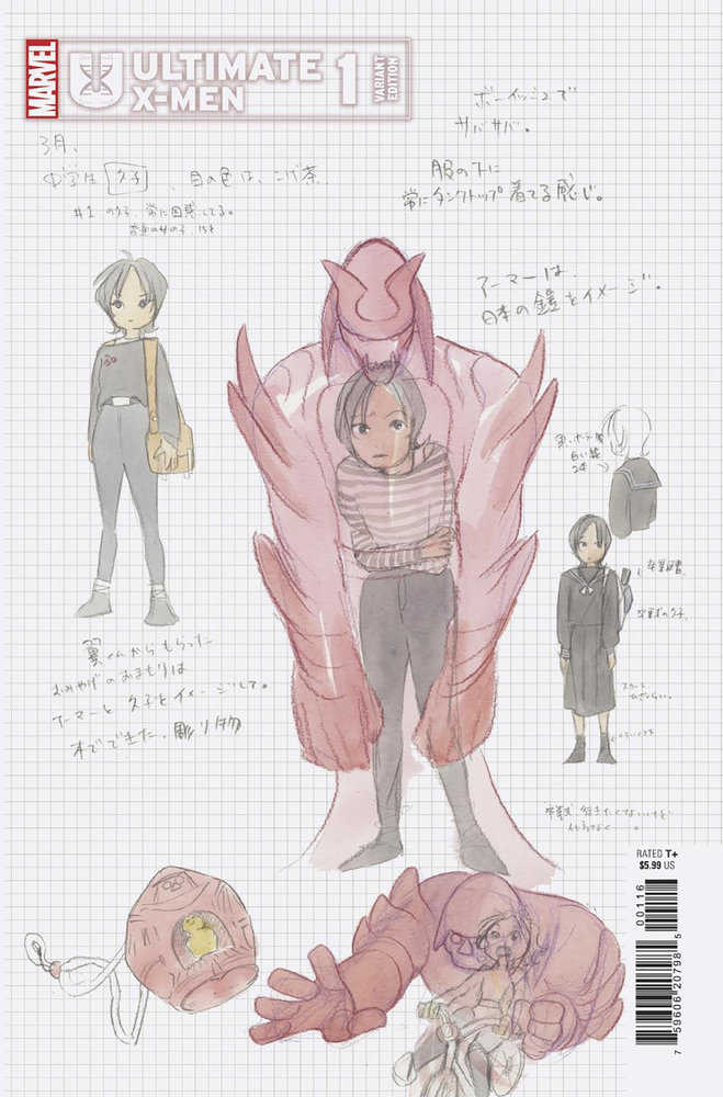 Ultimate X-Men #1 1:10 Peach Momoko Design Variant
