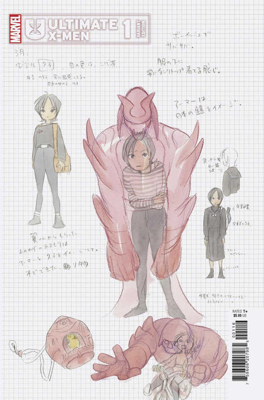 Ultimate X-Men #1 1:10 Peach Momoko Design Variant