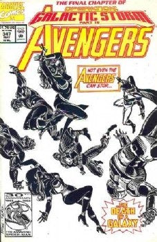 Avengers #347 (F)