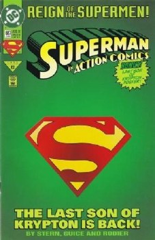 Action Comics #687