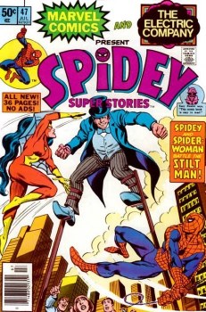 Spidey Super Stories #47 (F)